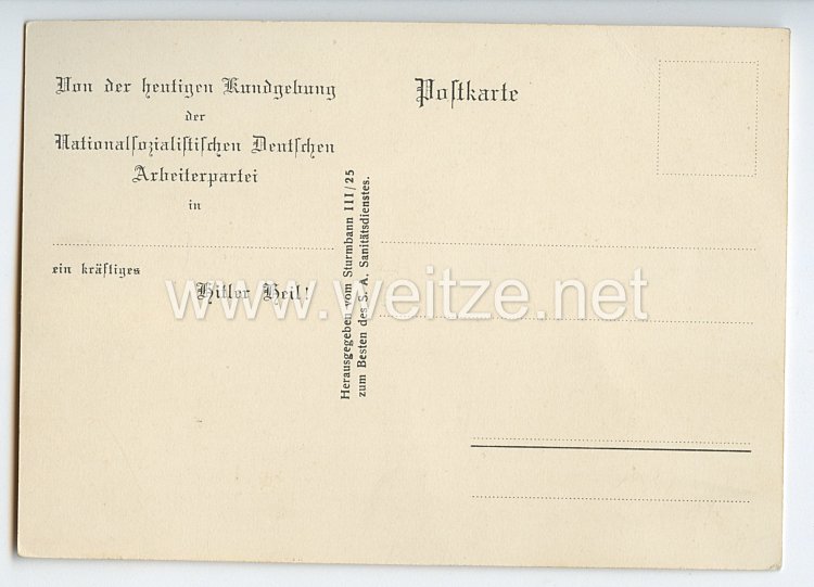 III. Reich - Propaganda-Postkarte - " Das ist des dritten Reiches braune Heer ! " Bild 2