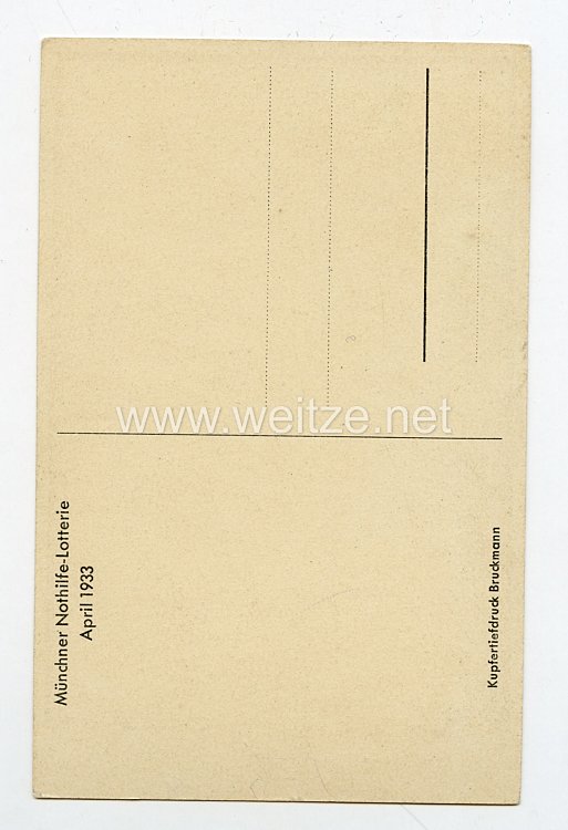 III. Reich - Propaganda-Postkarte - " Münchner Nothilfe-Lotterie April 1933 "  Bild 2