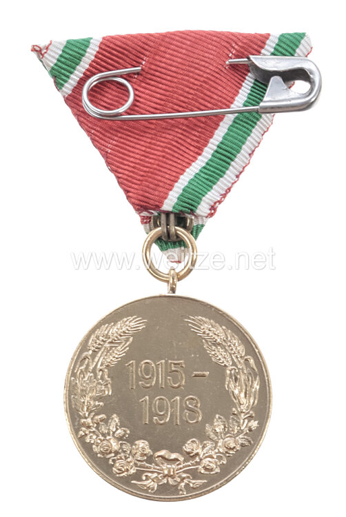 Bulgarien Kriegs-Erinnerungsmedaille 1915 - 1918 Bild 2