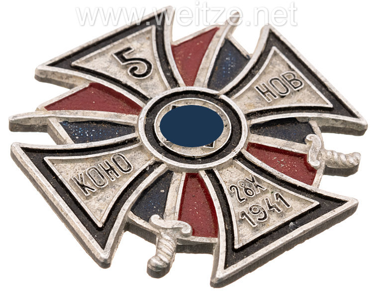 Wehrmacht Kreuz des 5. Don-Kosaken-Reiter-Regiments Bild 2