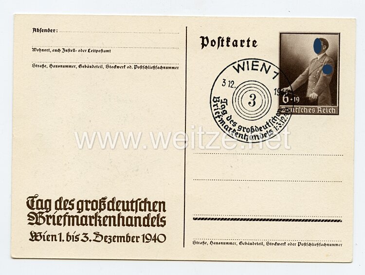 III. Reich - farbige Propaganda-Postkarte - " Es kann nur einer siegen und das sind wir " Bild 2