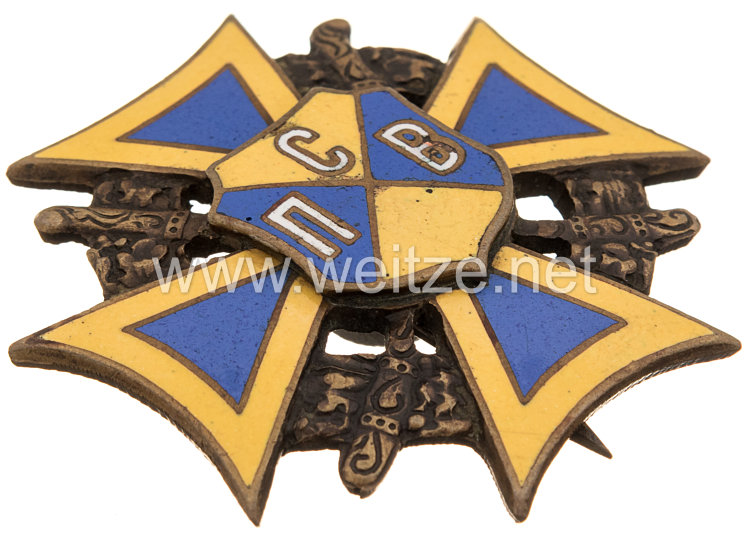 Wehrmacht Kreuz der Sibir-Reiter-Regiments Nr. 2 Bild 2