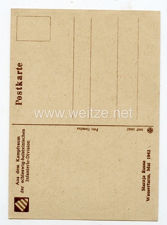 III. Reich - Propaganda-Postkarte - " Aus dem Kampfraum des schleswig-holsteinischen Infanterie-Division, Staraja Russa Wasserturm, Mai 1943 " Bild 2