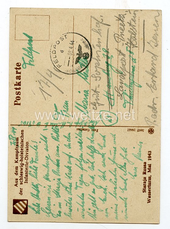 III. Reich - Propaganda-Postkarte - " Aus dem Kampfraum des schleswig-holsteinischen Infanterie-Division, Staraja Russa Wasserturm, Mai 1943 " Bild 2