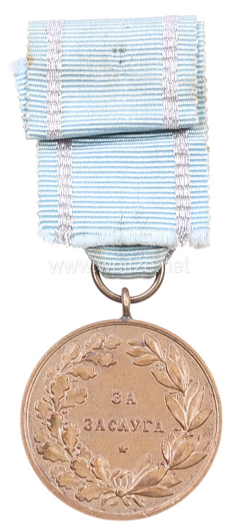 Königreich Bulgarien Zar Boris III - Verdienstmedaille in Bronze Bild 2