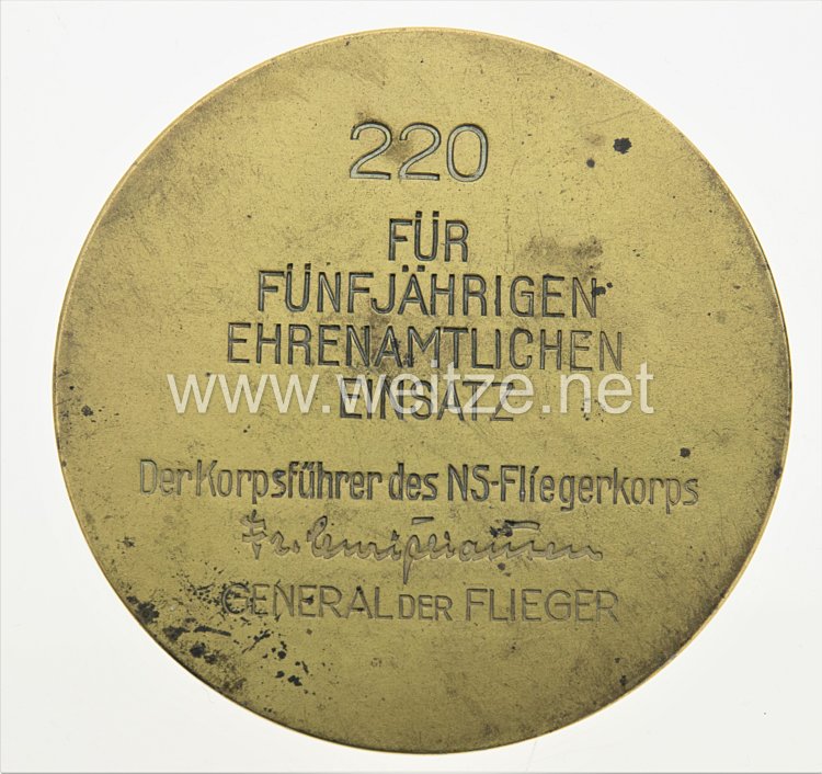NSFK große goldene nichttragbare Plakette "Für Fünfjährigen ehrenamtlichen Einsatz Nr. 220" Bild 2