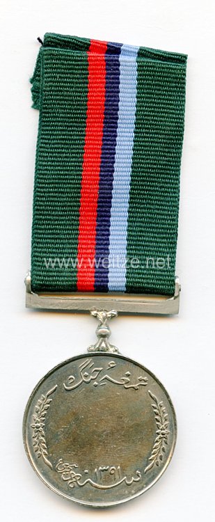Pakistan Medaille "Campaign Medal of 1971 The (Tamgha-I-Jang) War With India Army" Bild 2