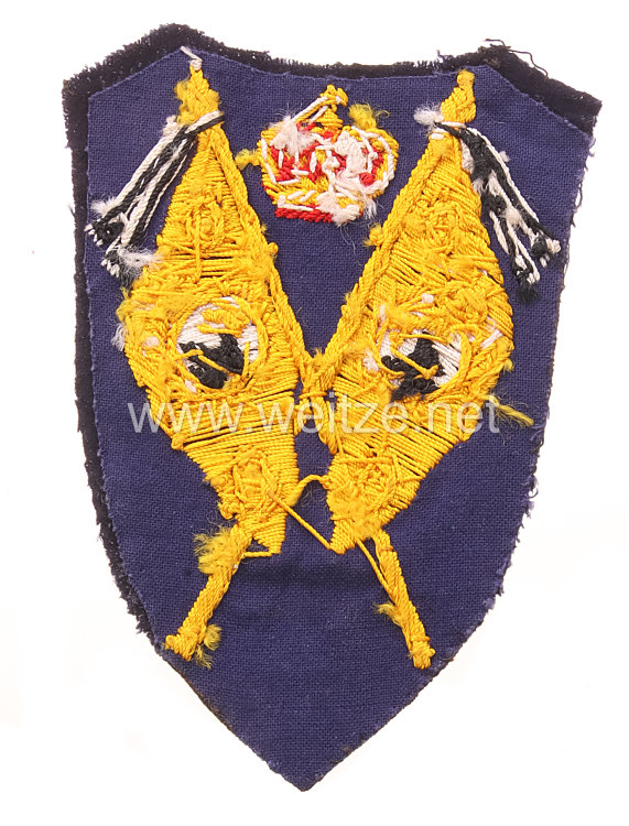Preußen Ärmelabzeichens für Fahnenträger der Infanterie für nicht-preußische Kontingente innerhalb der preußischen Armee Bild 2