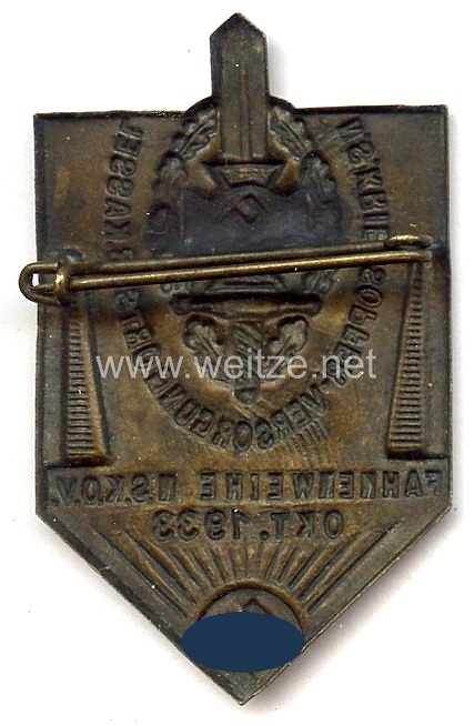 NSKOV - NS Kriegsopfer-Versorgung Ortsgruppe Kassel Fahnenweihe NSKOV Okt. 1933 Bild 2