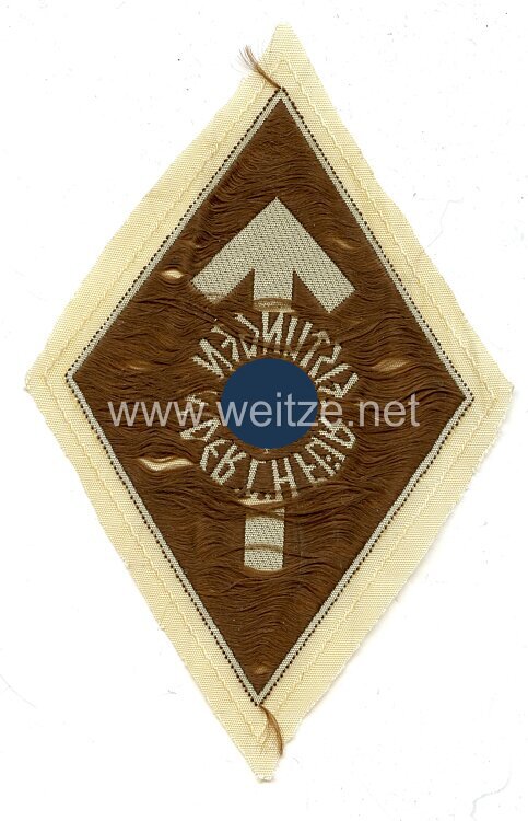 HJ-Leistungsabzeichen in Bronze - Stoffausführung Bild 2