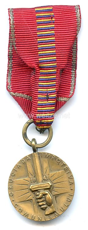 Rumänien Erinnerungsmedaille an den Kreuzzug gegen den Kommunismus (Medalia comemorativa "Cruciada Impotriva Comunismului") Bild 2