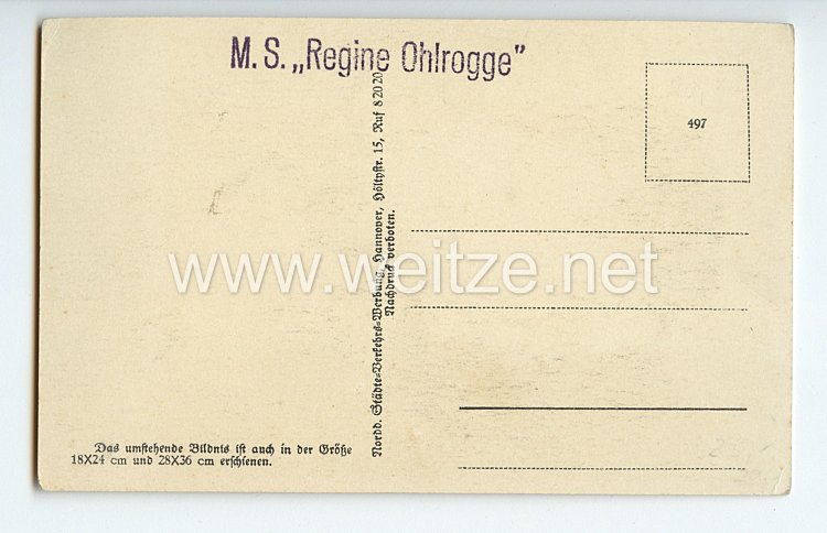 III. Reich - Propaganda-Postkarte - " Reichsjugendführer Baldur von Schirach " Bild 2