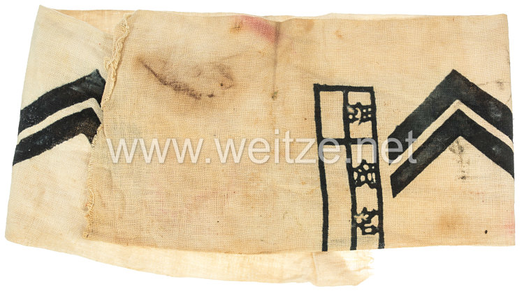 Japan 2. Weltkrieg Kaiserlich Japanische Marine, Stirnband für Marine-Angriffstruppen Bild 2