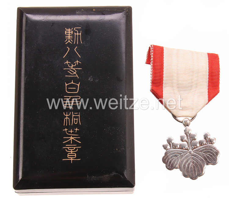 Japan, Orden der Aufgehenden Sonne Verdienstkreuz 8. Klasse Bild 2