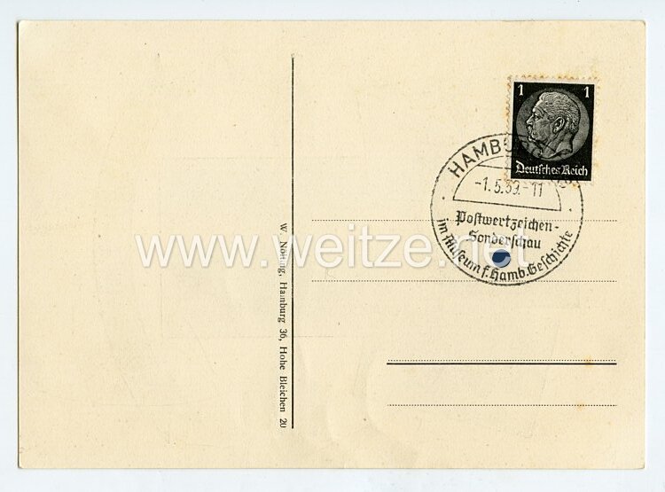 III. Reich - Propaganda-Postkarte - " Deutschlands große Männer - Adolf Hitler, von Hindenburg, von Bismarck, Friedrich der Große " Bild 2