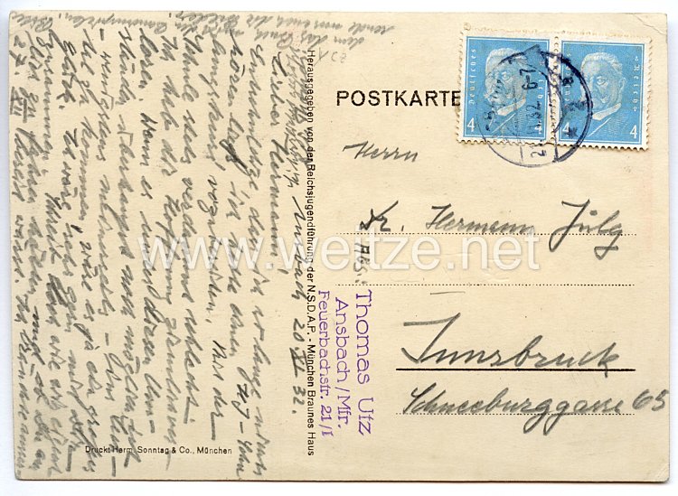 HJ - farbige Propaganda-Postkarte - " Erster Nationalsozialistischer Reichsjugendtag Potsdam 1. u. 2. Oktbr. ( 1932 ) " Bild 2