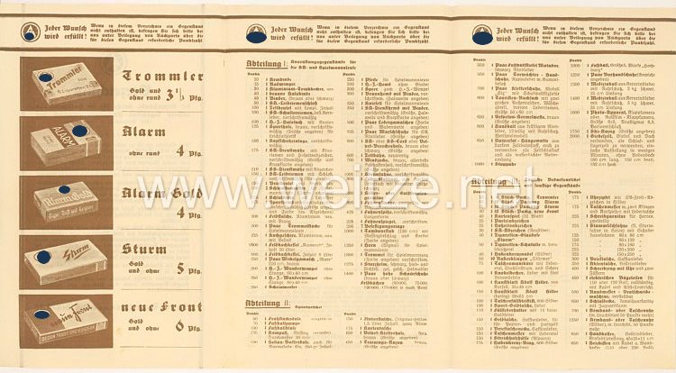 III. Reich / SA - Sturm-Zigaretten - Verzeichnis der Gegenstände, welche für die Gutscheine aus den Zigaretten-Packungen erhältlich sind, z.B. SS-Dienstmütze mit Abzeichen Bild 2