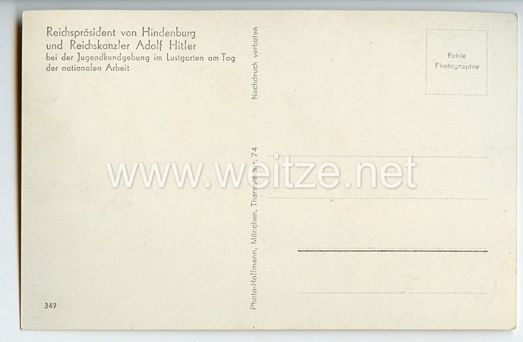III. Reich - Propaganda-Postkarte - " Reichspräsident von Hindenburg und Reichskanzler Adolf Hitler bei der Jugendkundgebung im Lustgarten am Tag der nationalen Arbeit " Bild 2