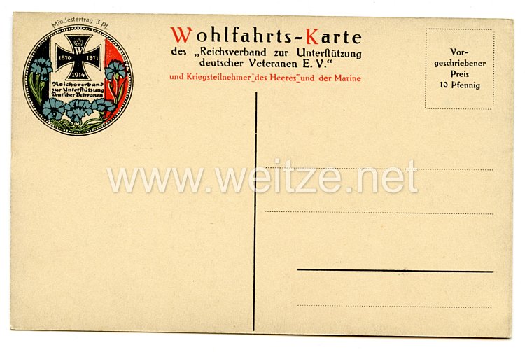 Deutsches Reich 1. Weltkrieg Fotopostkarte "König Wilhelm II. von Württemberg" Bild 2