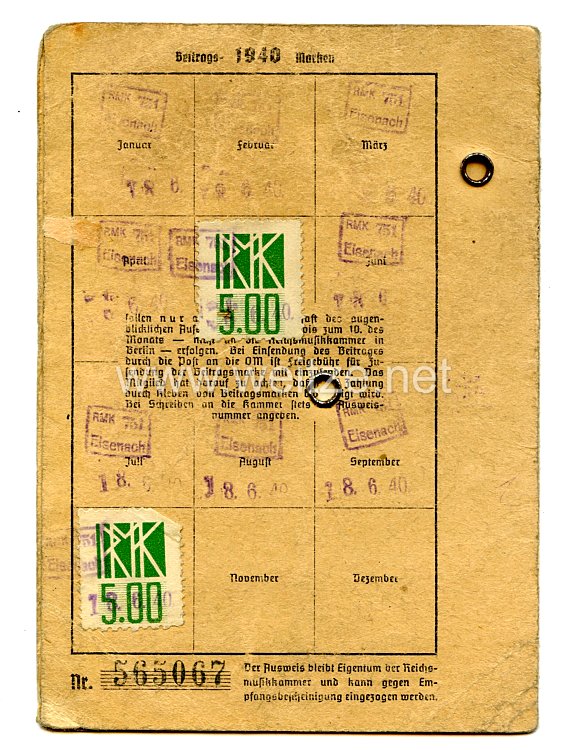 Reichsmusikkammer - Vorläufiger Ausweis zur Mitgliedschaft Bild 2