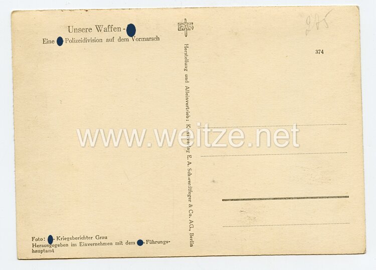 Waffen-SS - Propaganda-Postkarte - " Unsere Waffen-SS " - Eine SS-Polizeidivision auf dem Vormarsch Bild 2