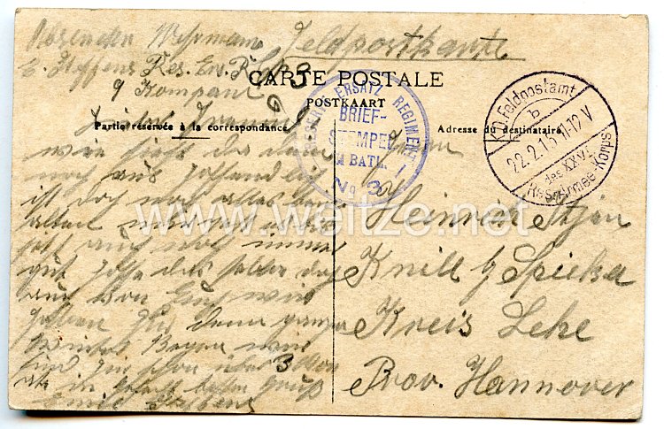 Preußen 1. Weltkrieg Fotopostkarte "Ypres" Bild 2