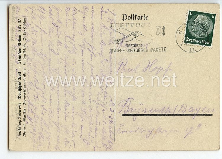 III. Reich - Propaganda-Postkarte - " Der Führer an der Brandstätte von Oeschelbronn - Helft Brände verhüten ! Schützet das Volksvermögen ! " Bild 2