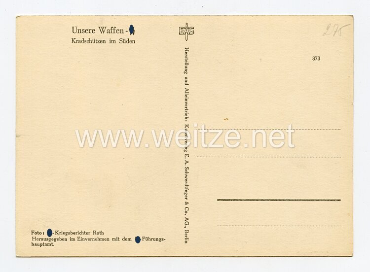 Waffen-SS - Propaganda-Postkarte - " Unsere Waffen-SS " - Kradschützen im Süden Bild 2